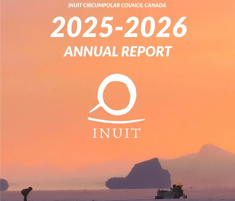 2025-2026 Annual Report