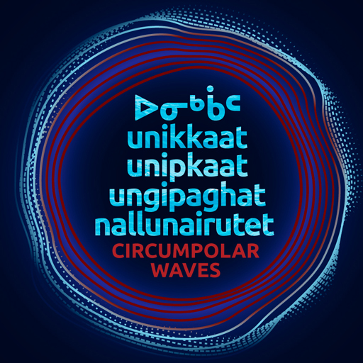 Inuit Ukiuqtaqtumiuqatigii Katimajingikkut Saqqiilauqtut Ukuninga: Unikkaat / Unikkaat / Unipkaat / Ungipaghat / Nallunairutit Ukiuqtaqtumi Pigiarutausimajunik