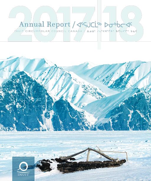 2017-2018 Annual Report